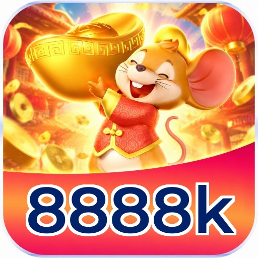 8888k Logo