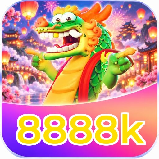 Cash Out 8888k