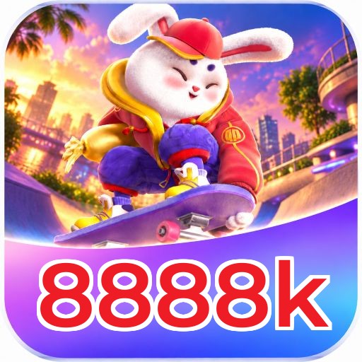 8888k Logo